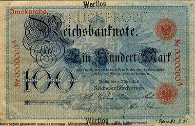 Reichsbanknote. 100 Mark. 1. März 1895. DRUCKPROBE