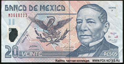 Banco de México 20 pesos 2005