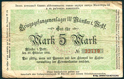 Gefangenenlager III. Münster Westfalen 5 Mark 1916