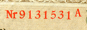 Номер и серия 1000 марок 1910