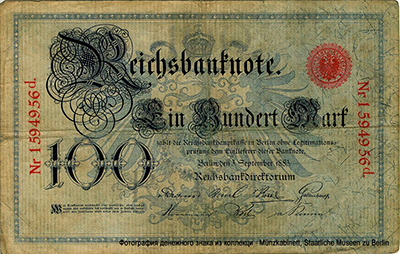 Reichsbank. Reichsbanknote. 100 Mark.  1883 . Blauer Hunderter. (  100   1883 )