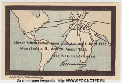 Stadt Neustadt am Rübenberge 50 пфеннигов 1921 / НОТГЕЛЬД ГЕРМАНИЯ
