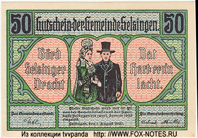 Gutschein der Gemeinde Selsingen. 50 Pfennig. 1. August 1920.