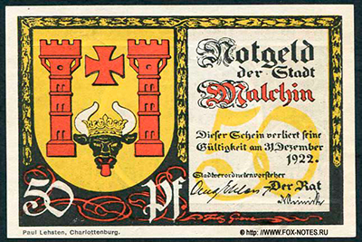 Notgeld der Stadt Malchin. 50 Pfennig 1922.