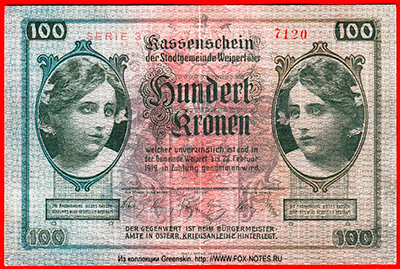 Stadtgemeinde Weipert 100 Kronen 1919