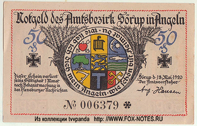 Notschein des Amtsbezirk Sörup in Angeln 50 Pfennig