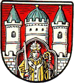 Bad Neustadt an der Saale (Бад-Нойштадт-ан-дер-Зале). Денежные знаки Германии чрезвычайных обстоятельств - нотгельды 1914 - 1924 г