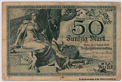 Reichskassenschein. 50 Mark. 5. Januar 1899.