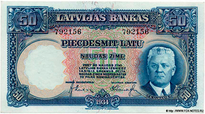 Latvijas Bankas.  Bankas naudas zīme. 50 Latu 1934