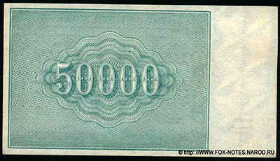    50000  1921