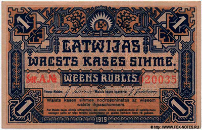 Latwijas Walsts Kaşes.  .    . 1-  1919 .