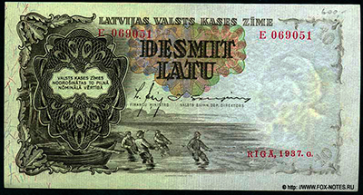 Latvijas valsts kases. Latvijas valsts kases zīme. 10 Latu 1937.