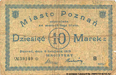 Miasto Poznań 10 Marek 1919
