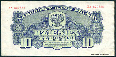 Narodowy Bank Polski 10  1944 