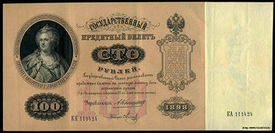    100   1898  
