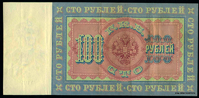    100   1898