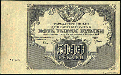     5000  1922