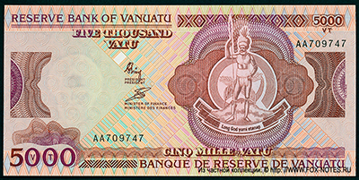 Central Bank of Vanuatu 5000 vatu 1982  