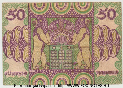 Hamburg  50 Pfennig. 1920. NOTGELD