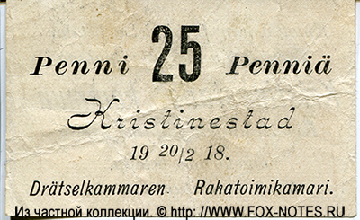 Dratselrammaren Kristinestad 25 Pennia 1918