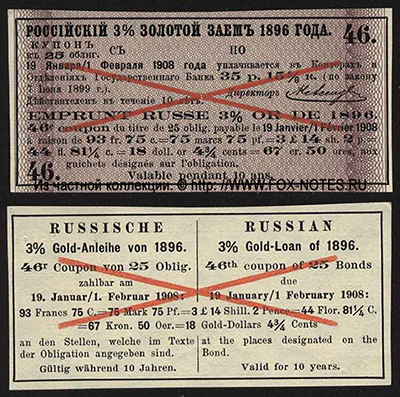   3 %   1896 .