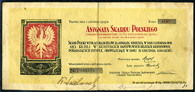 Asygnata Skarbu Polskiego. 100 Rubli