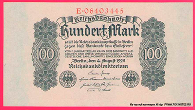 Reichsbanknote. 100 Mark. 4. August 1922.