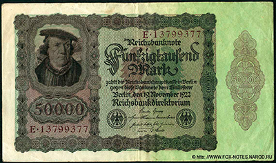 Reichsbanknote. 50000 Mark. 19. November 1922. Ro. 76