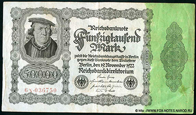 Reichsbanknote. 50000 Mark. 19. November 1922. Ro. 79d