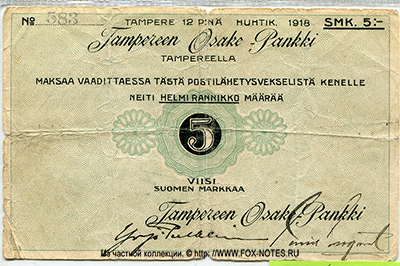 Tamperen Osake-Pankki 5 Markkaa 1918
