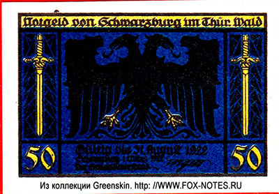 Notgeld der Stadt Schwarzburg. 1.3.1923. 50  