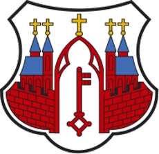 "Городские, частные выпуски (нотгельды) Германии. Каталог. Münstermaifeld (Мюнстермайфельд) "