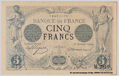 Banque de France 5   1871 - 1905  