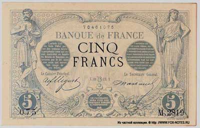 Banque de France 5 франков тип 1871 - 1905