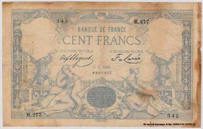 Banque de France 100 франков тип 1882
