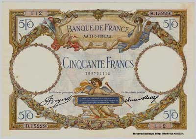 Banque de France 50 франков тип 1927 г. "Luc Olivier Merson"