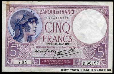 Banque de France 5   1917 . "Violet"