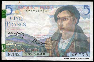 Banque de France 5 франков тип 1943 г. "Berger"