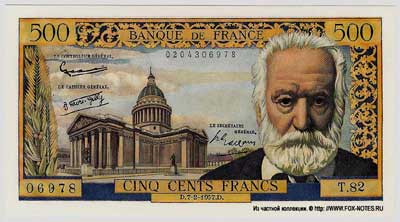 Banque de France 500   1953 . "Victor Hugo"