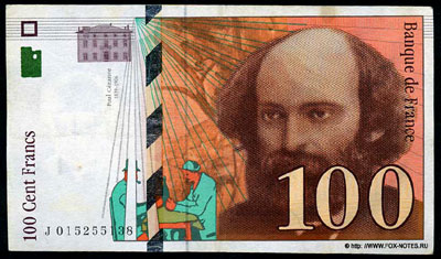 Banque de France 100 Francs 1997 D.Brunnel  J.Bonnardin C.Vigier