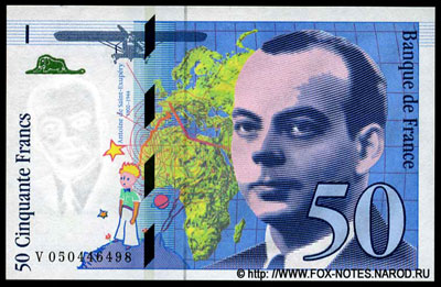 Banque de France 50 франков тип 1992 г. "Saint-Exupéry"
