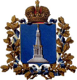 Эмиссии Уездного управления г. Сяды. Выпуск 1915 г.