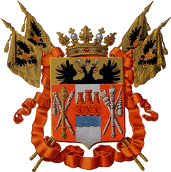 Герб области Войска Донского