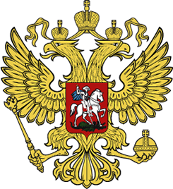 "Каталог бумажных денежных знаков. Российская Федерация. Билеты Банка России. Образца 1997 г. "Городская серия""