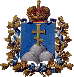 Герб Эриванской губернии