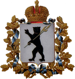 Тутаев, Ярославская губерния. Частные боны России 1914 - 1925 гг.