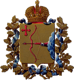 Мурыгино, Вятская губерния. Медянская писчебумажная и картонная фабрика.