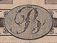 Литера B. 10 ЗЛОТЫХ