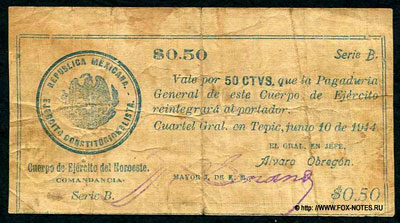Cuerpo de Ejército del Noroeste, Tepic 50 centavos 1914 /  