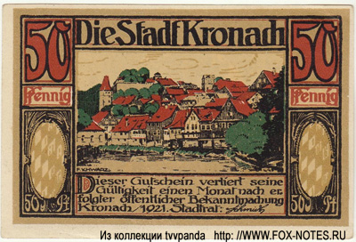 Stadt Kronach 50 пфеннигов 1921 НОТГЕЛЬД ГЕРМАНИЯ